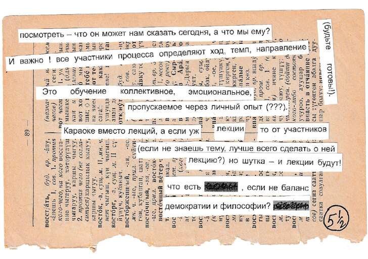 slide 10